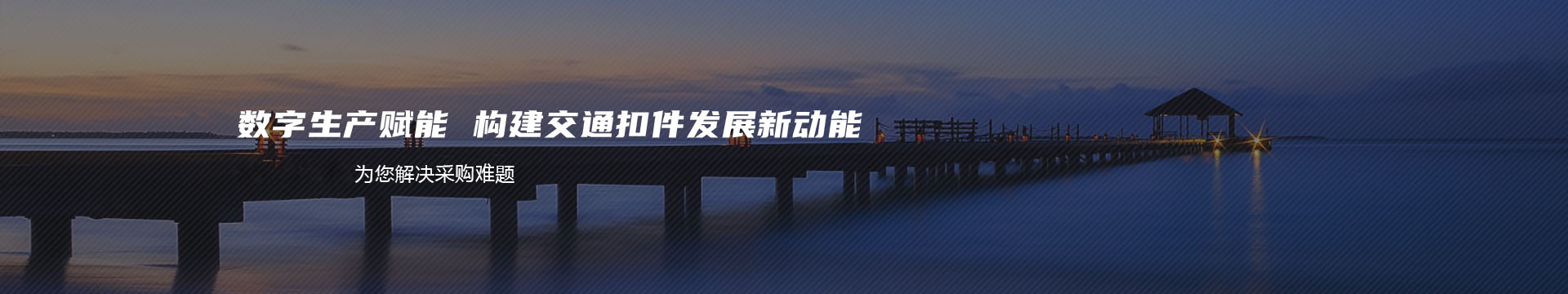 熱軋無縫鋼管,40cr無縫鋼管,厚壁無縫管,大小口徑無縫鋼管-山東鑫聚達無縫管廠banner