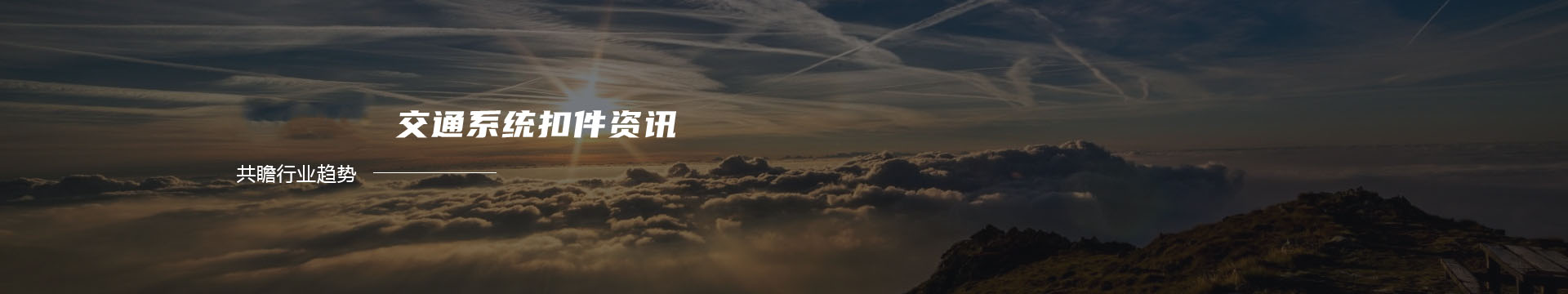熱軋無縫鋼管,40cr無縫鋼管,厚壁無縫管,大小口徑無縫鋼管-山東鑫聚達無縫管廠banner